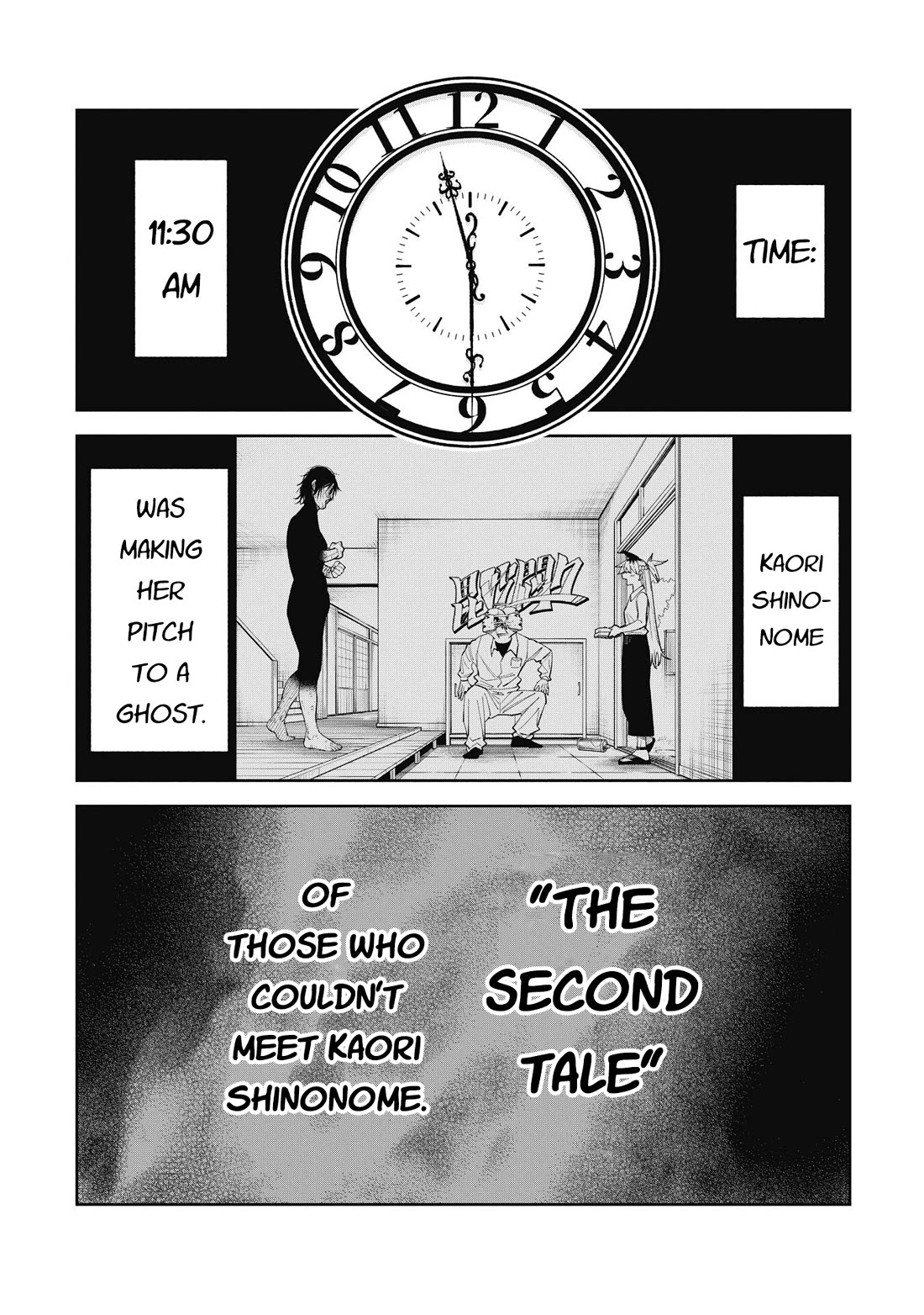 Welcome to Ghost Mansion Chapter 54 page 1 - Chapter 54: The Story of Those Who Couldn't Meet Kaori Shinonome ➁