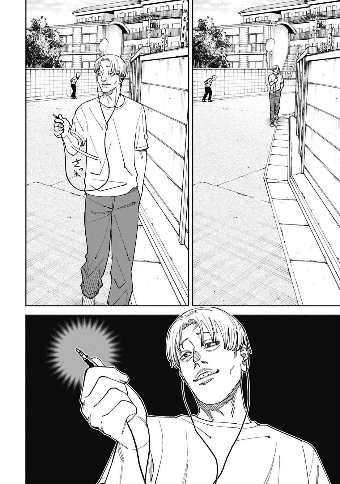 Welcome to Ghost Mansion Chapter 54 page 2 - Chapter 54: The Story of Those Who Couldn't Meet Kaori Shinonome ➁