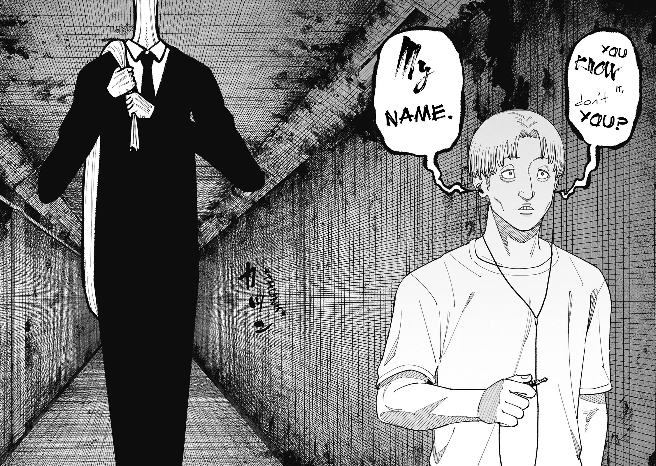 Welcome to Ghost Mansion Chapter 54 page 6 - Chapter 54: The Story of Those Who Couldn't Meet Kaori Shinonome ➁