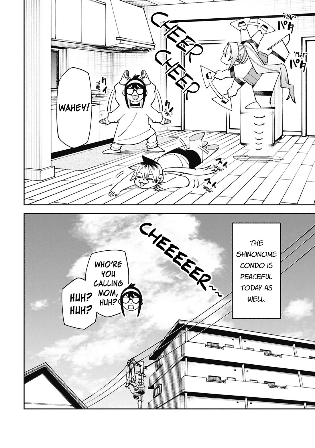 Welcome to Ghost Mansion Chapter 55.5 page 2 - Chapter 55.5: Room 404's Everyday