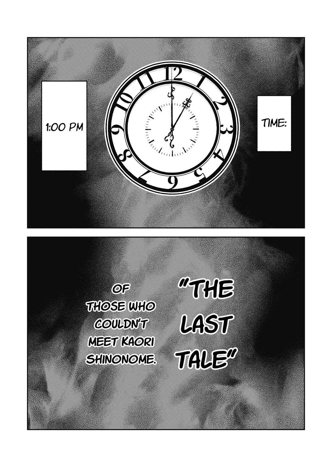 Welcome to Ghost Mansion Chapter 55 page 1 - Chapter 55: The Story of Those Who Couldn't Meet Kaori Shinonome ③