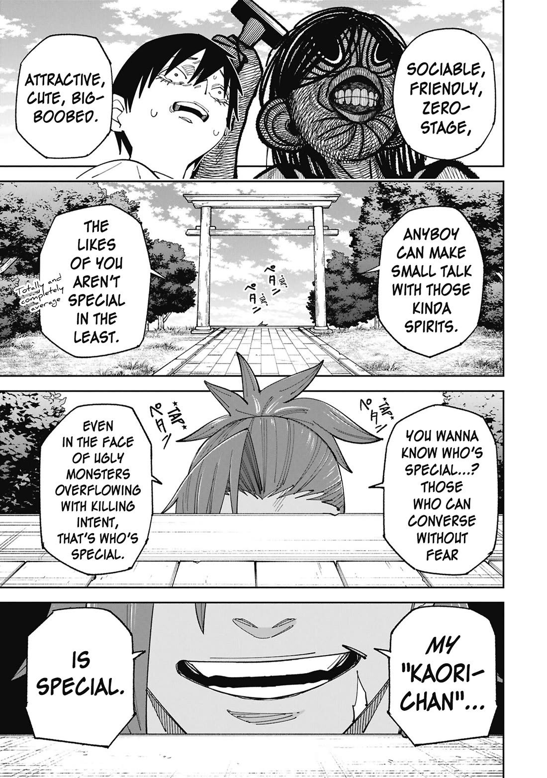 Welcome to Ghost Mansion Chapter 55 page 12 - Chapter 55: The Story of Those Who Couldn't Meet Kaori Shinonome ③