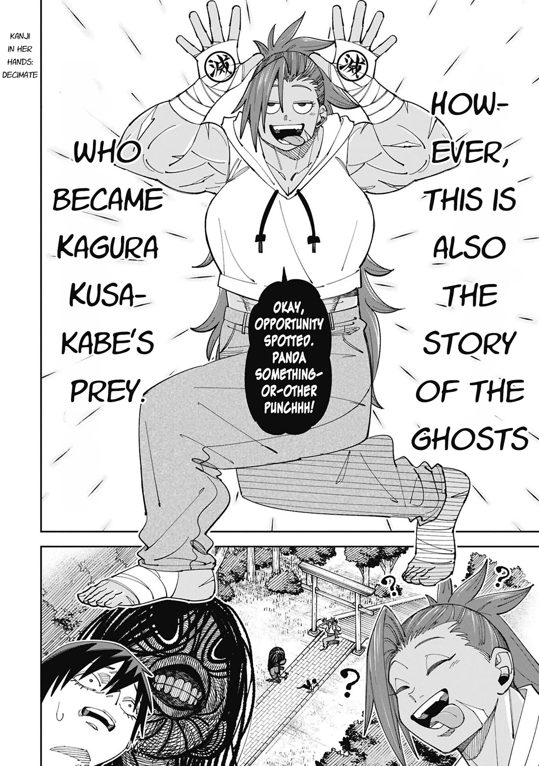 Welcome to Ghost Mansion Chapter 55 page 13 - Chapter 55: The Story of Those Who Couldn't Meet Kaori Shinonome ③
