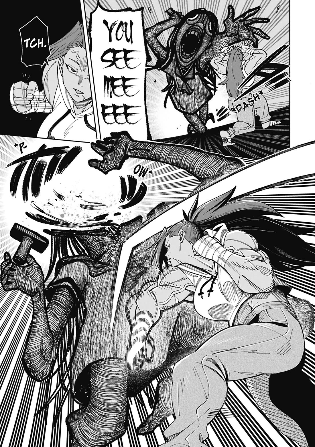 Welcome to Ghost Mansion Chapter 55 page 14 - Chapter 55: The Story of Those Who Couldn't Meet Kaori Shinonome ③