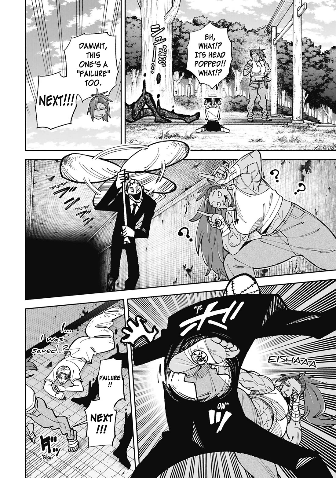 Welcome to Ghost Mansion Chapter 55 page 15 - Chapter 55: The Story of Those Who Couldn't Meet Kaori Shinonome ③