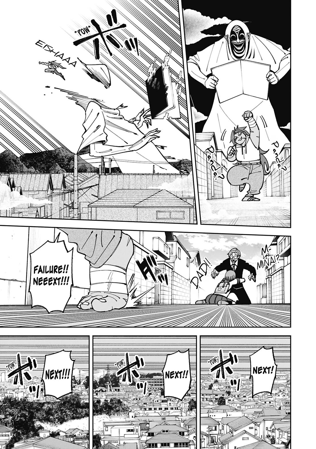 Welcome to Ghost Mansion Chapter 55 page 16 - Chapter 55: The Story of Those Who Couldn't Meet Kaori Shinonome ③