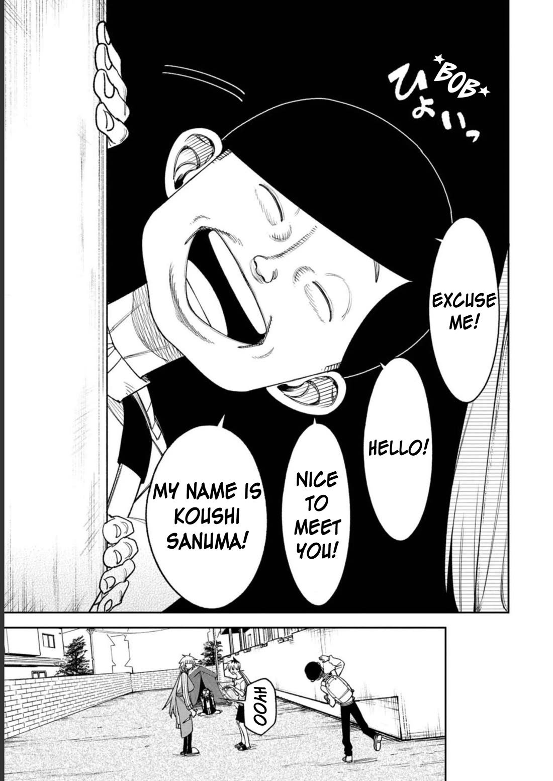 Welcome to Ghost Mansion Chapter 6 page 15 - Chapter 6: Fallacy ①