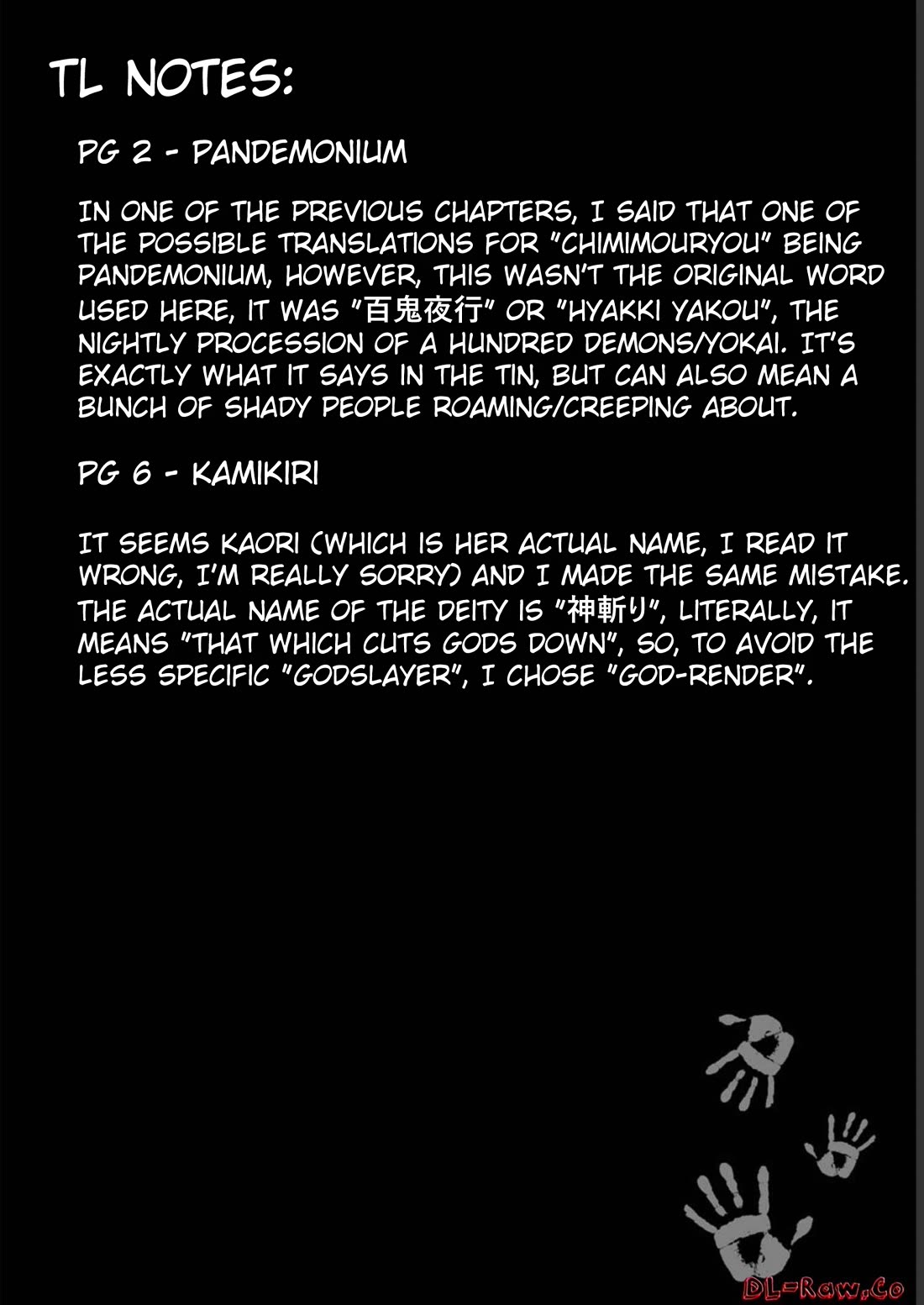 Welcome to Ghost Mansion Chapter 6 page 19 - Chapter 6: Fallacy ①