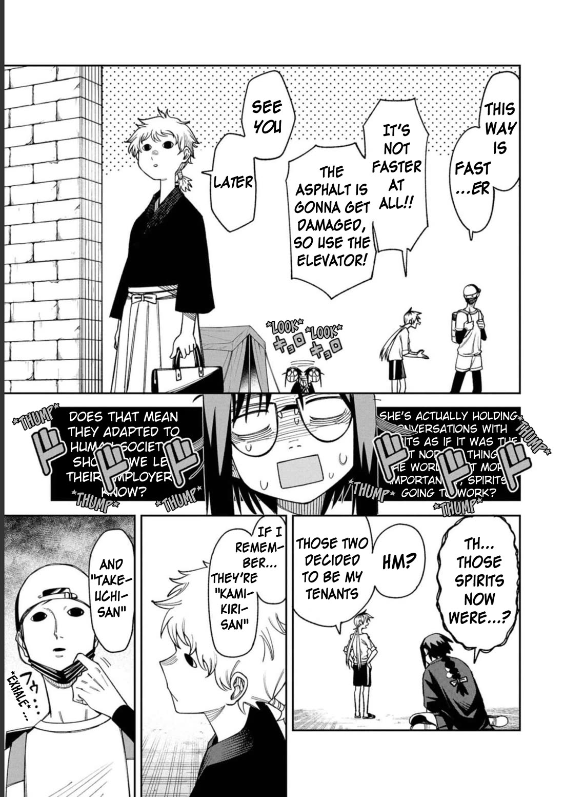 Welcome to Ghost Mansion Chapter 6 page 5 - Chapter 6: Fallacy ①