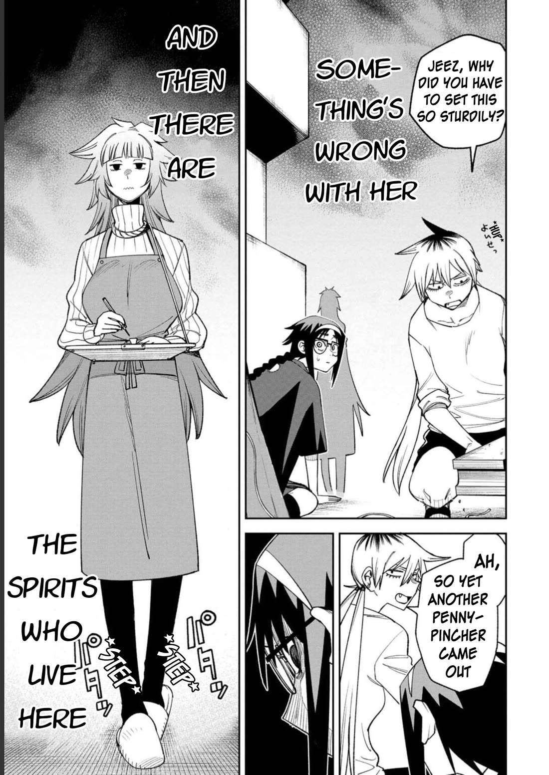 Welcome to Ghost Mansion Chapter 6 page 7 - Chapter 6: Fallacy ①