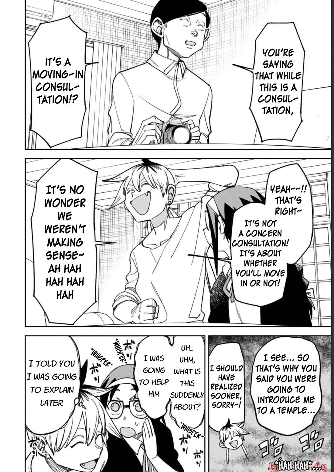 Welcome to Ghost Mansion Chapter 7 page 10 - Chapter 7: Fallacy ②