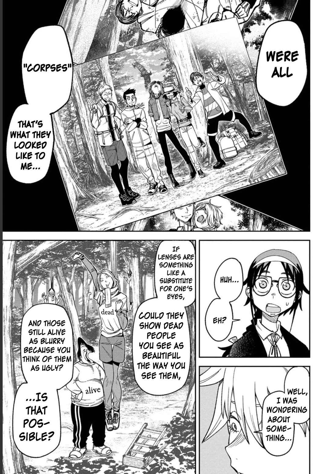 Welcome to Ghost Mansion Chapter 7 page 13 - Chapter 7: Fallacy ②