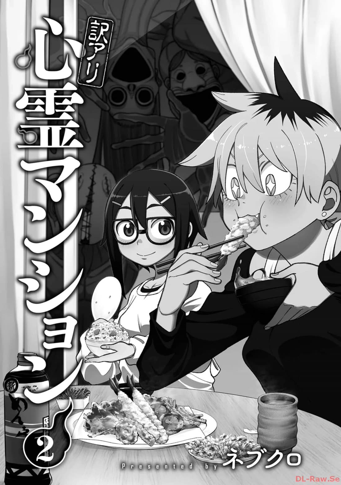 Welcome to Ghost Mansion Chapter 9 page 2 - Chapter 9: Up-country ②