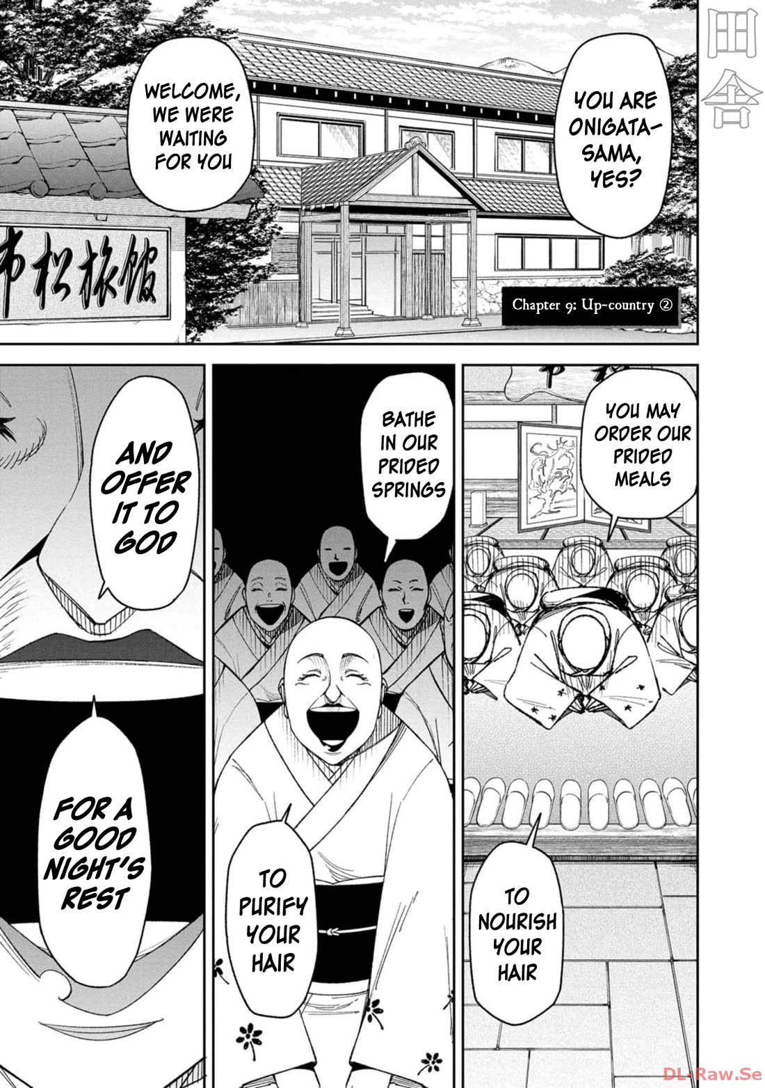 Welcome to Ghost Mansion Chapter 9 page 3 - Chapter 9: Up-country ②