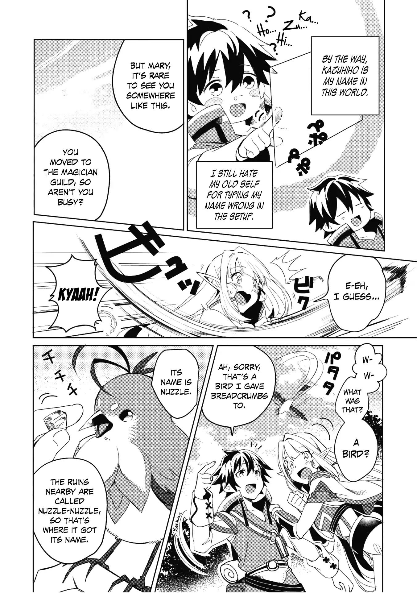 Welcome to Japan, Elf-san. Chapter 1 page 13 - Chapter 1: Hello, Elf-san.