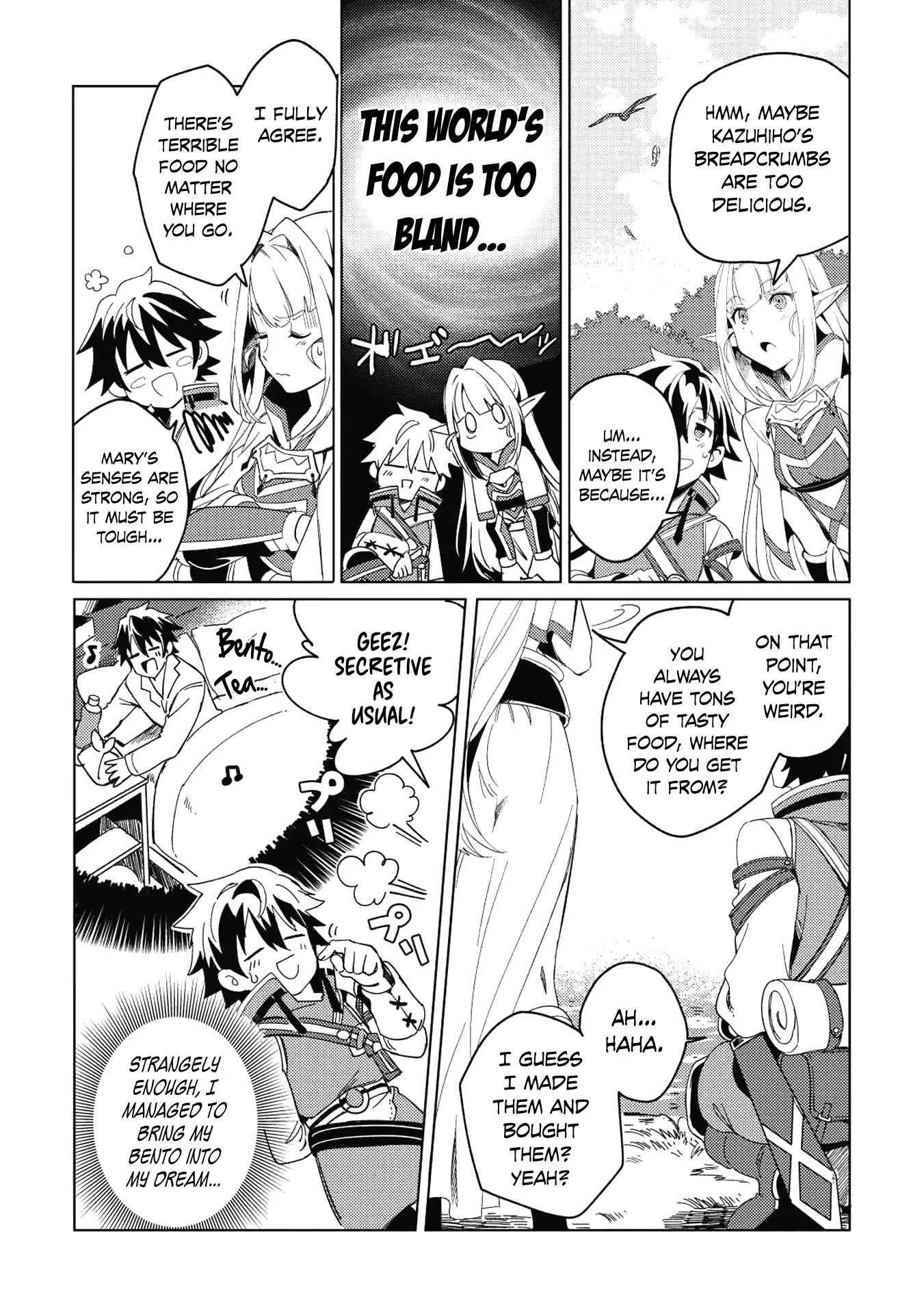 Welcome to Japan, Elf-san. Chapter 1 page 14 - Chapter 1: Hello, Elf-san.