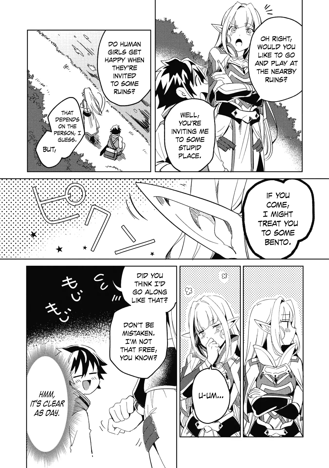 Welcome to Japan, Elf-san. Chapter 1 page 15 - Chapter 1: Hello, Elf-san.