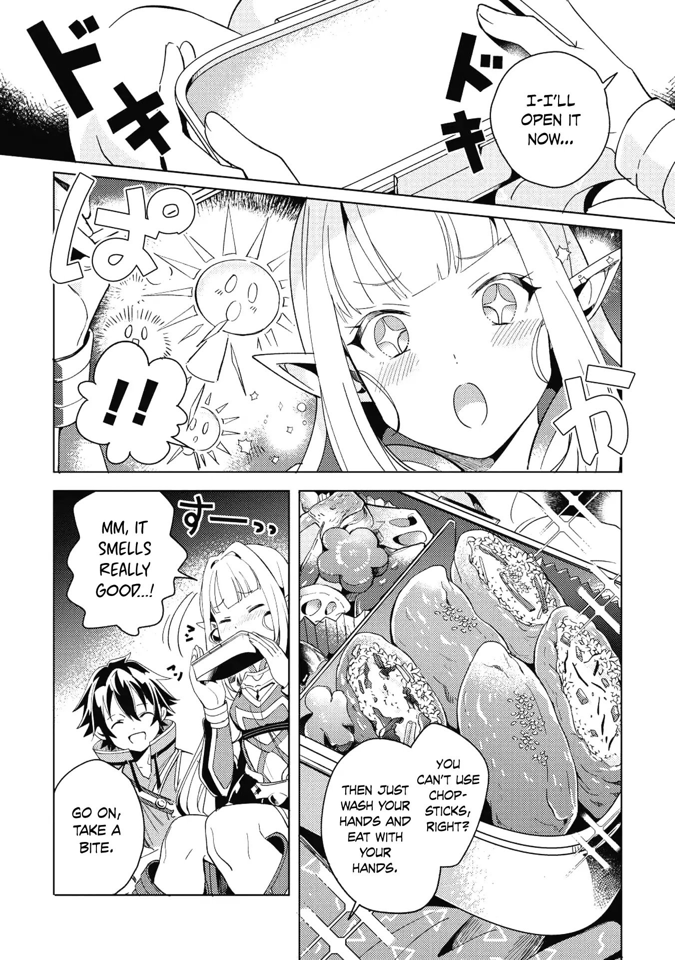 Welcome to Japan, Elf-san. Chapter 1 page 20 - Chapter 1: Hello, Elf-san.