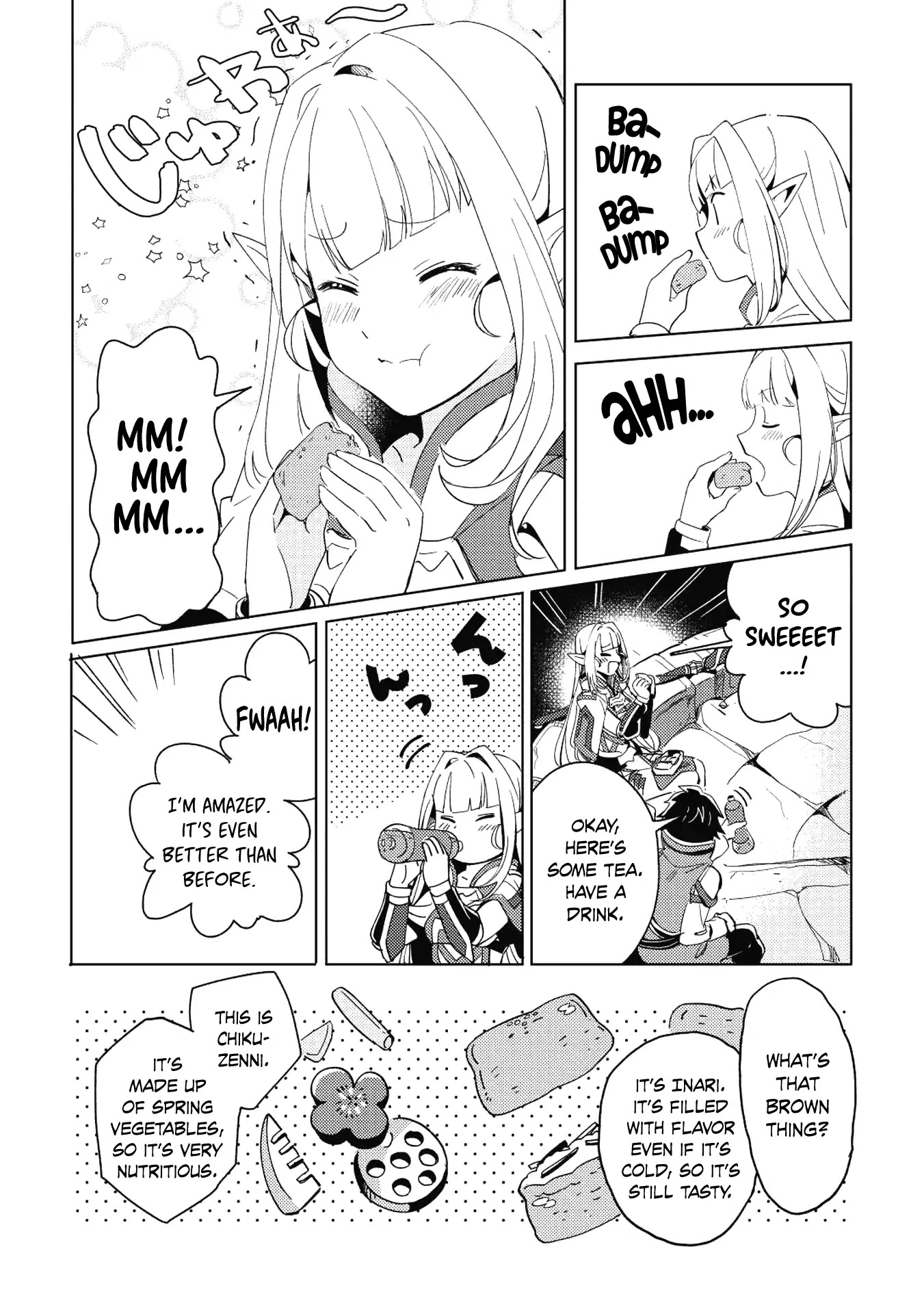 Welcome to Japan, Elf-san. Chapter 1 page 21 - Chapter 1: Hello, Elf-san.