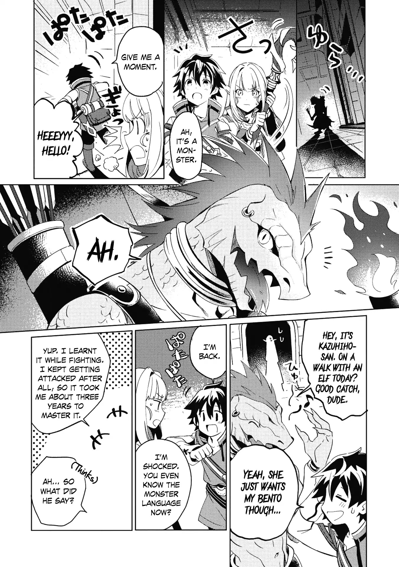 Welcome to Japan, Elf-san. Chapter 1 page 23 - Chapter 1: Hello, Elf-san.