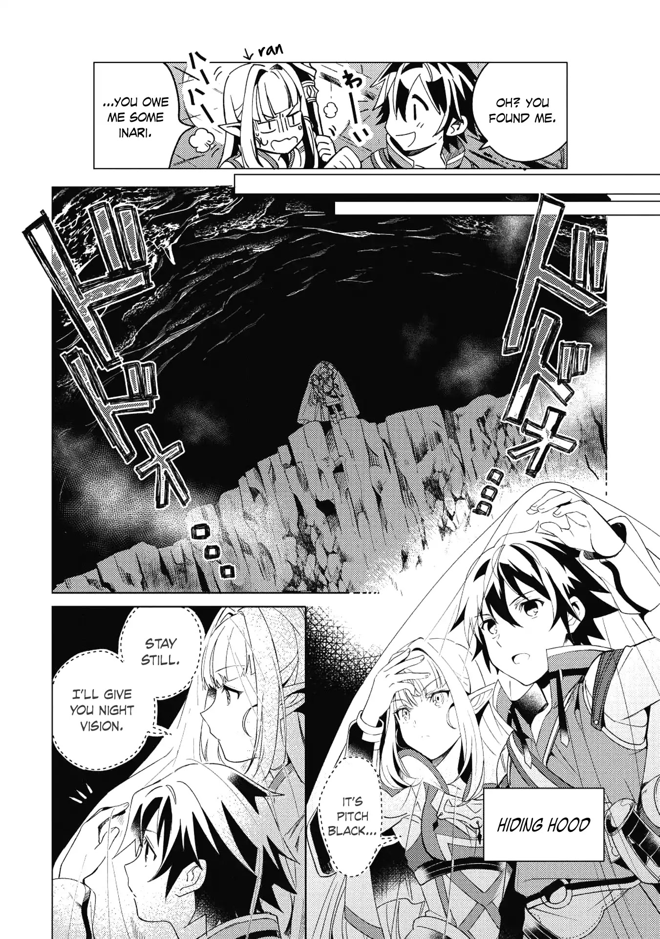 Welcome to Japan, Elf-san. Chapter 1 page 25 - Chapter 1: Hello, Elf-san.