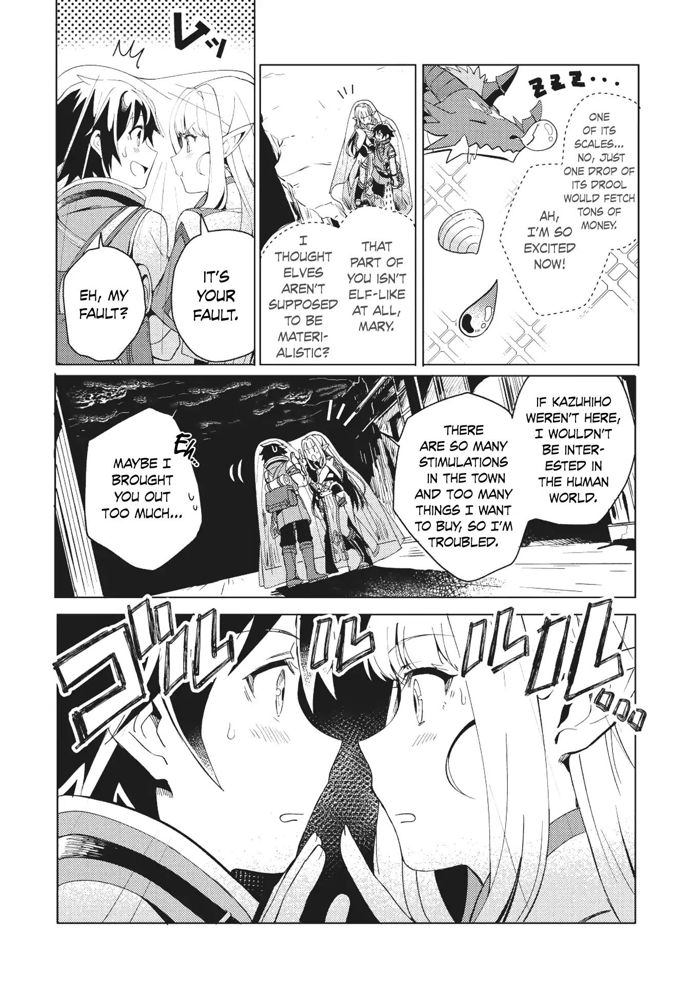 Welcome to Japan, Elf-san. Chapter 1 page 28 - Chapter 1: Hello, Elf-san.