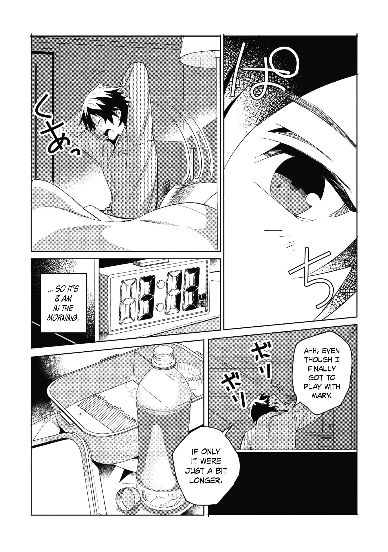 Welcome to Japan, Elf-san. Chapter 1 page 34 - Chapter 1: Hello, Elf-san.