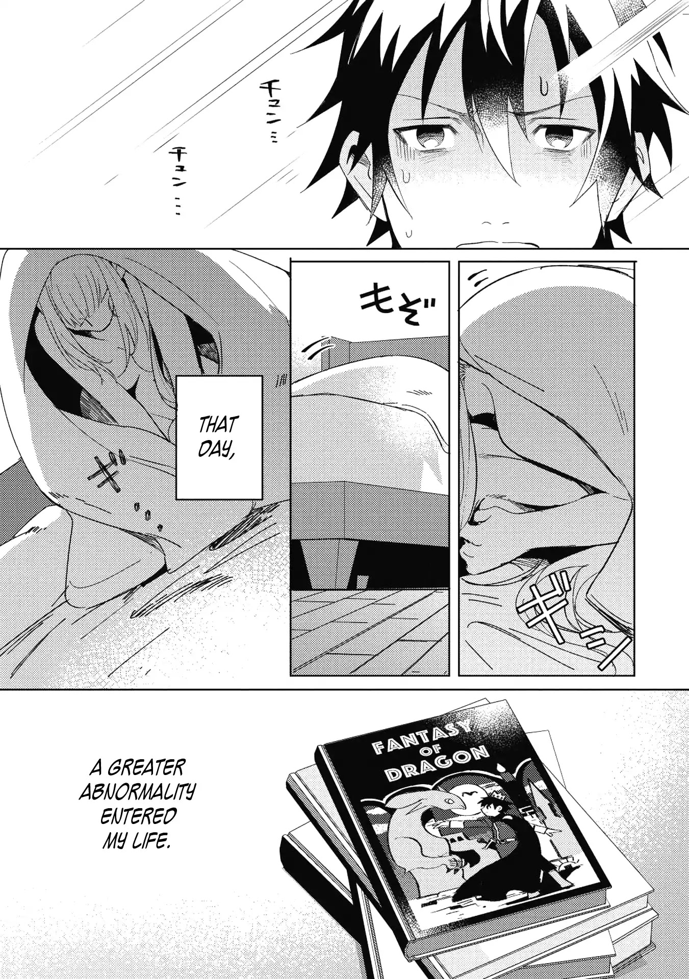 Welcome to Japan, Elf-san. Chapter 1 page 36 - Chapter 1: Hello, Elf-san.