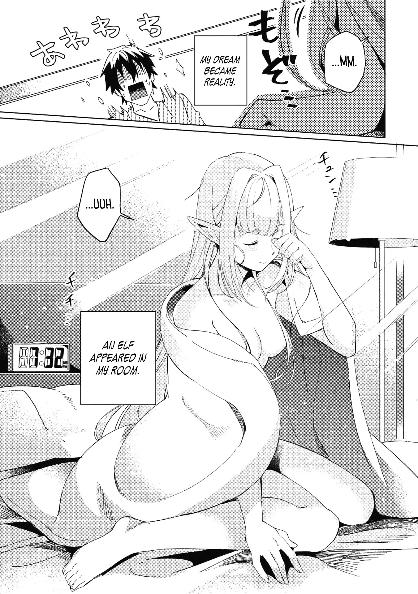 Welcome to Japan, Elf-san. Chapter 1 page 37 - Chapter 1: Hello, Elf-san.