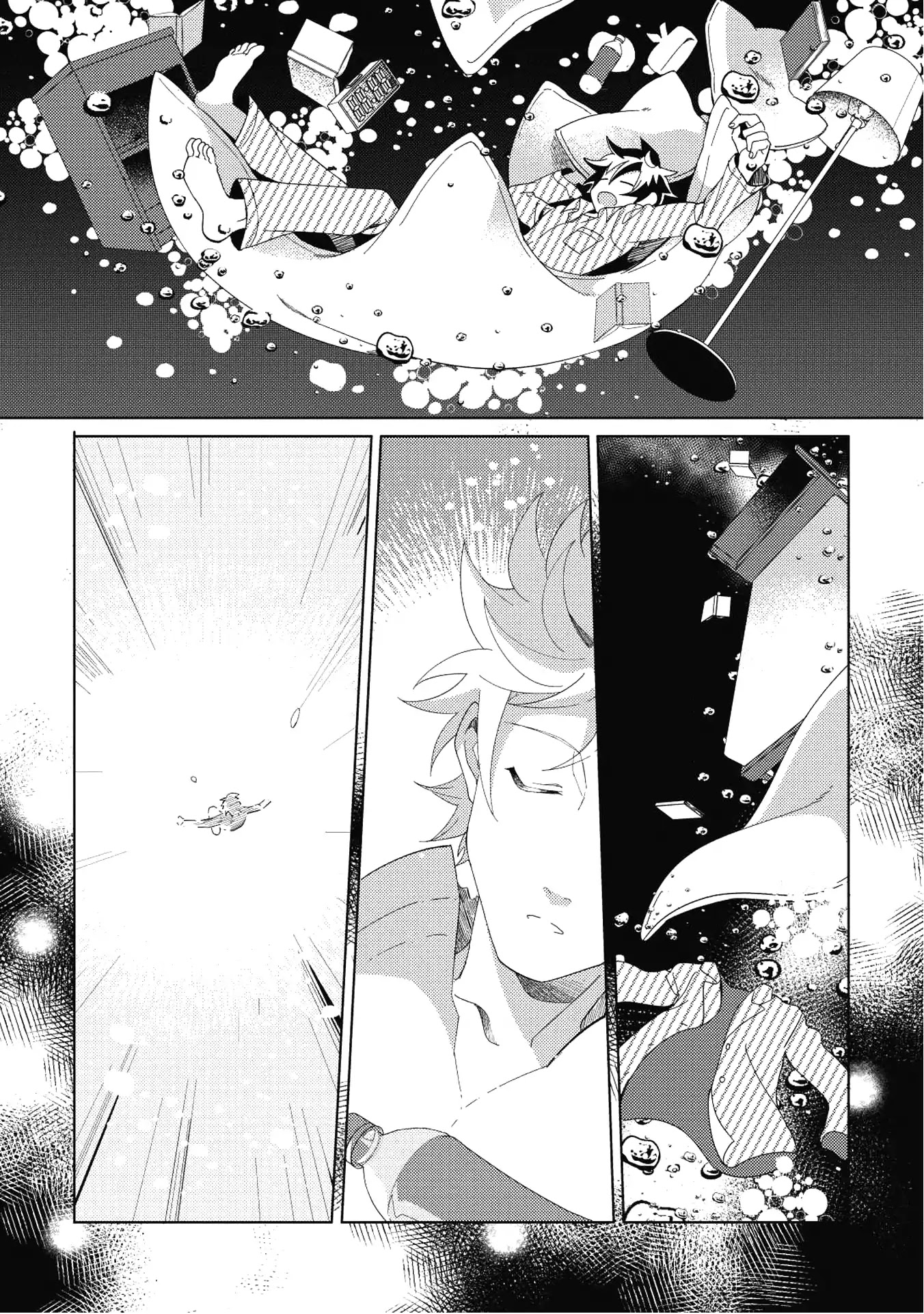 Welcome to Japan, Elf-san. Chapter 1 page 7 - Chapter 1: Hello, Elf-san.