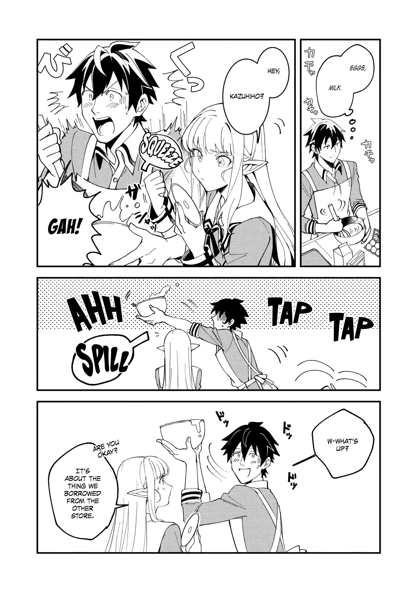 Welcome to Japan, Elf-san. Chapter 10 page 13 - Chapter 10: The Weekend Off - 2