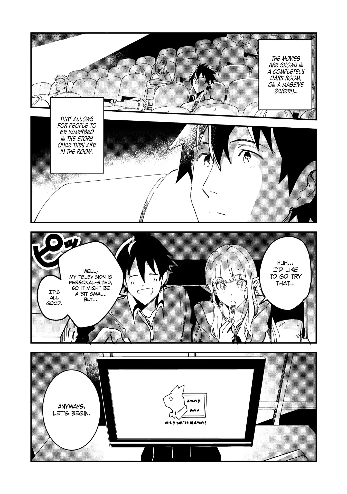Welcome to Japan, Elf-san. Chapter 10 page 19 - Chapter 10: The Weekend Off - 2