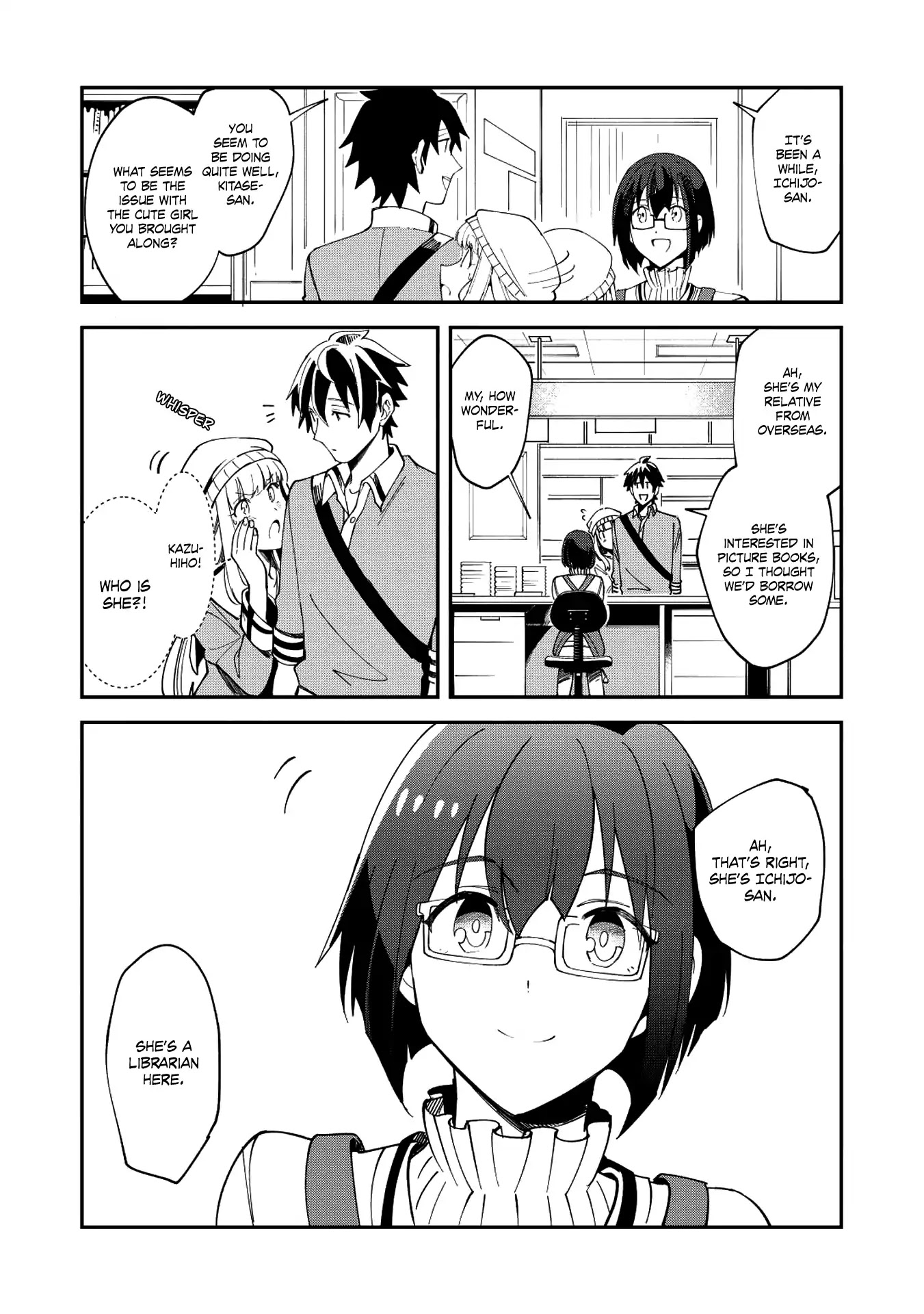 Welcome to Japan, Elf-san. Chapter 10 page 3 - Chapter 10: The Weekend Off - 2