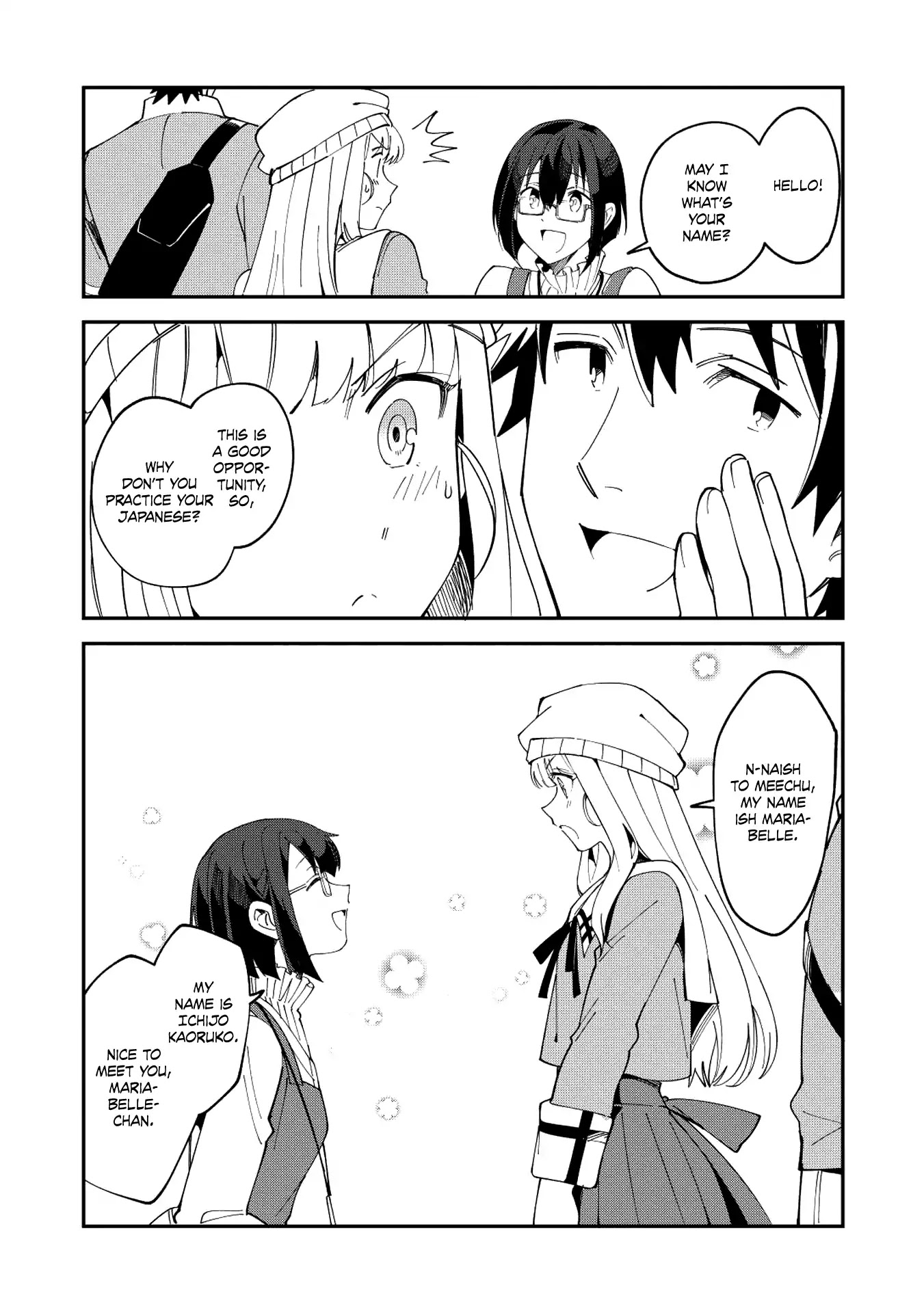 Welcome to Japan, Elf-san. Chapter 10 page 4 - Chapter 10: The Weekend Off - 2