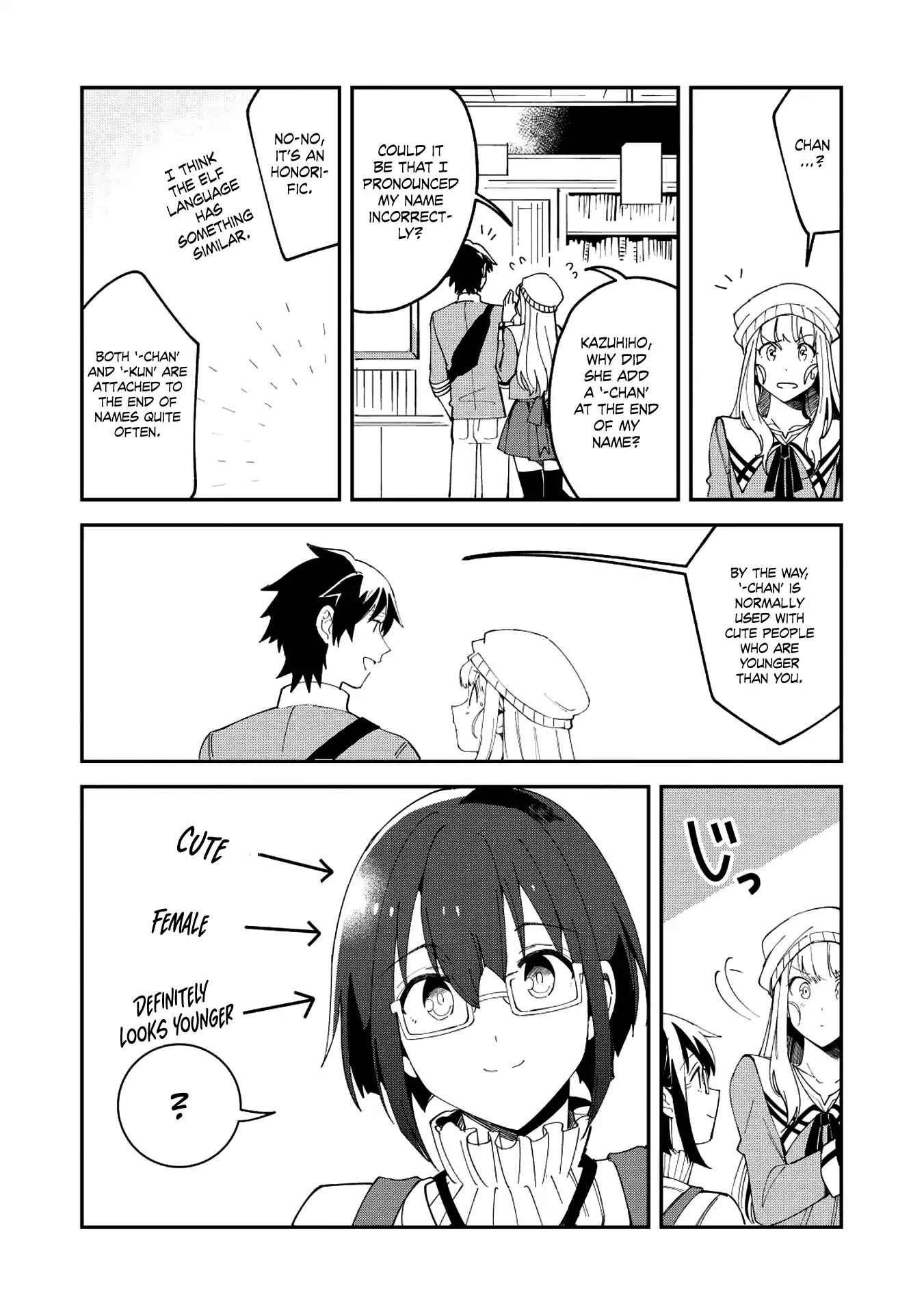 Welcome to Japan, Elf-san. Chapter 10 page 5 - Chapter 10: The Weekend Off - 2