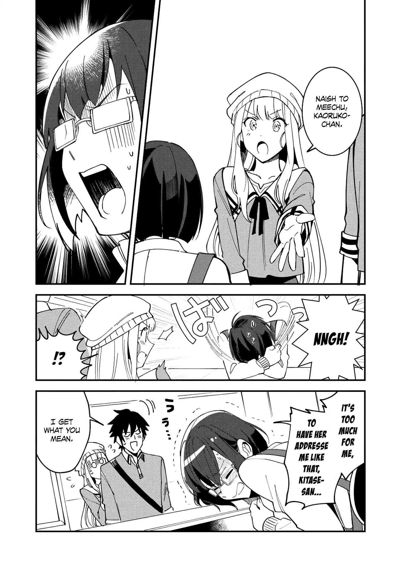Welcome to Japan, Elf-san. Chapter 10 page 6 - Chapter 10: The Weekend Off - 2