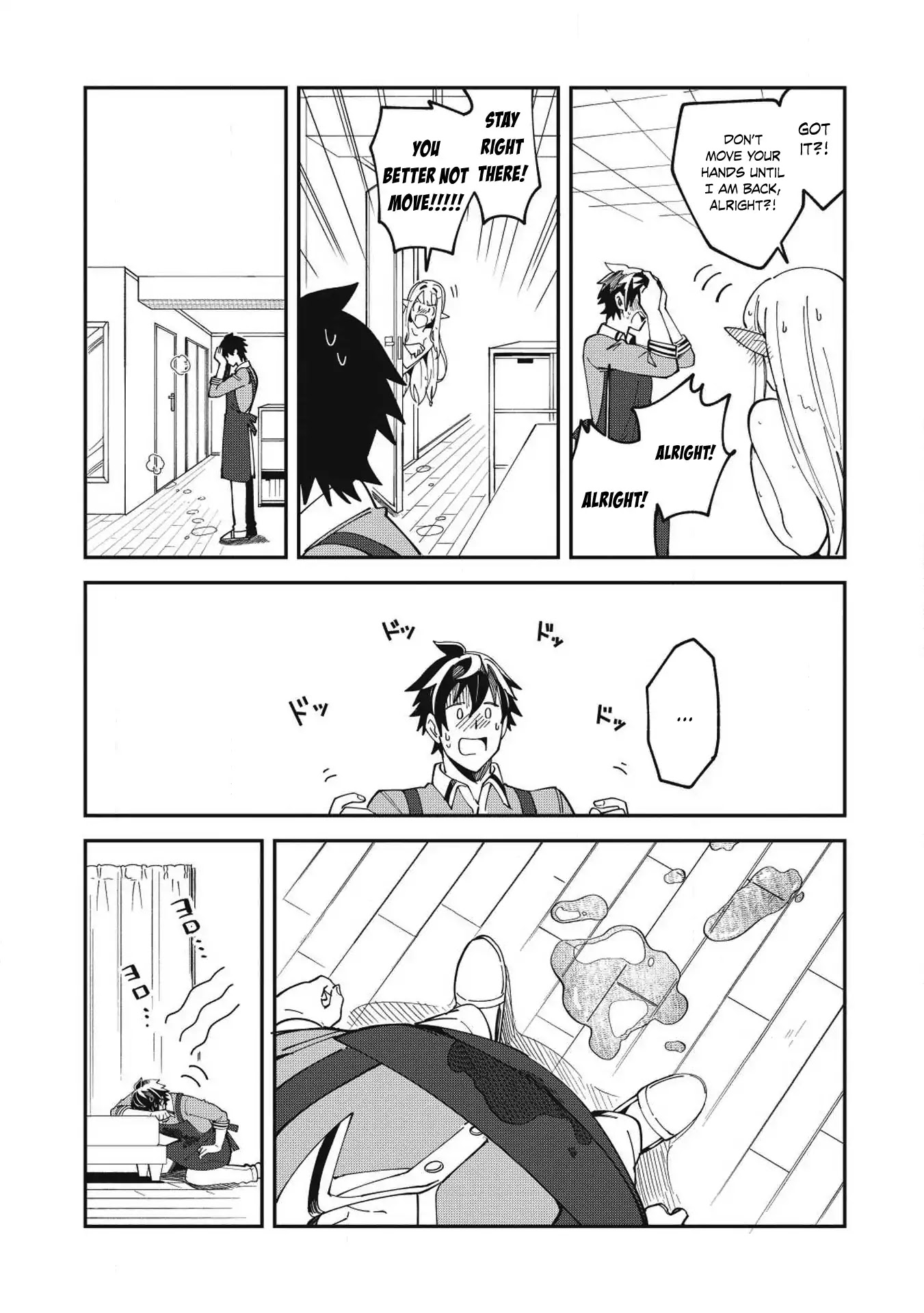 Welcome to Japan, Elf-san. Chapter 11 page 10 - Chapter 11: The Weekend Off - 3