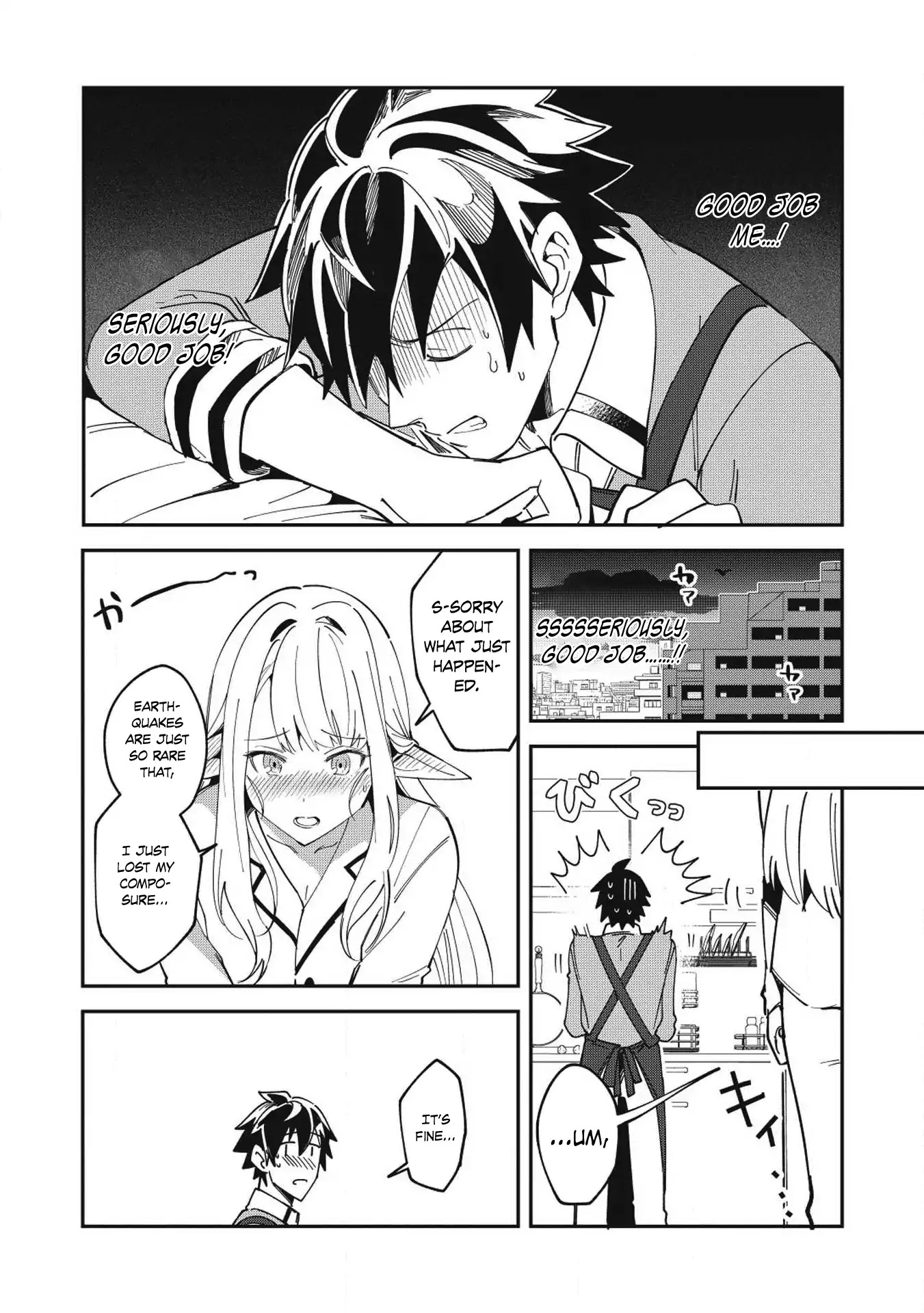 Welcome to Japan, Elf-san. Chapter 11 page 11 - Chapter 11: The Weekend Off - 3