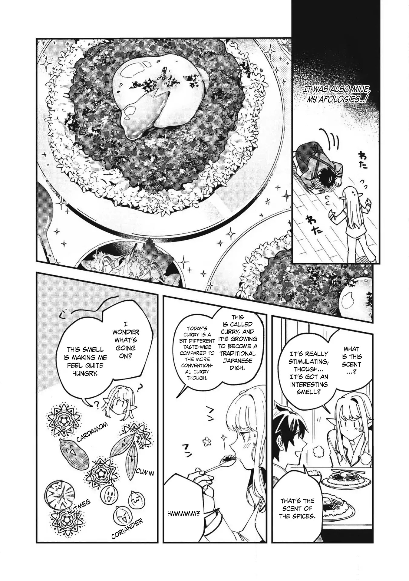 Welcome to Japan, Elf-san. Chapter 11 page 12 - Chapter 11: The Weekend Off - 3
