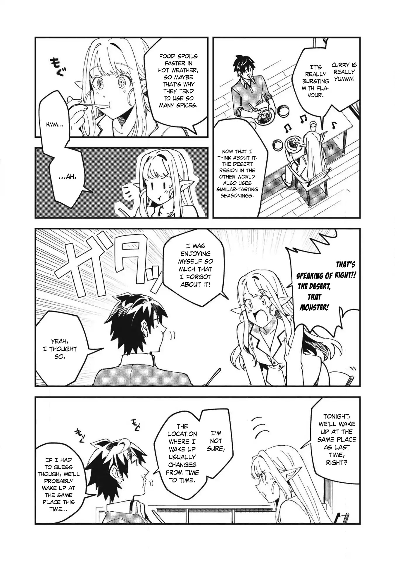 Welcome to Japan, Elf-san. Chapter 11 page 14 - Chapter 11: The Weekend Off - 3