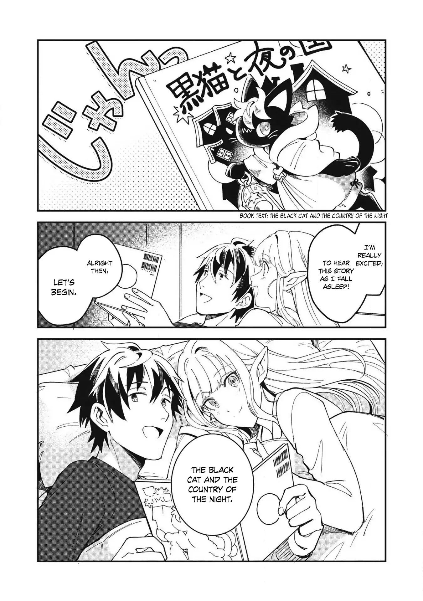 Welcome to Japan, Elf-san. Chapter 11 page 20 - Chapter 11: The Weekend Off - 3
