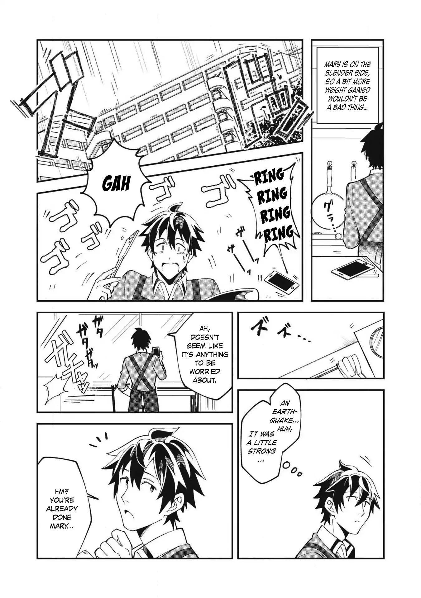 Welcome to Japan, Elf-san. Chapter 11 page 3 - Chapter 11: The Weekend Off - 3