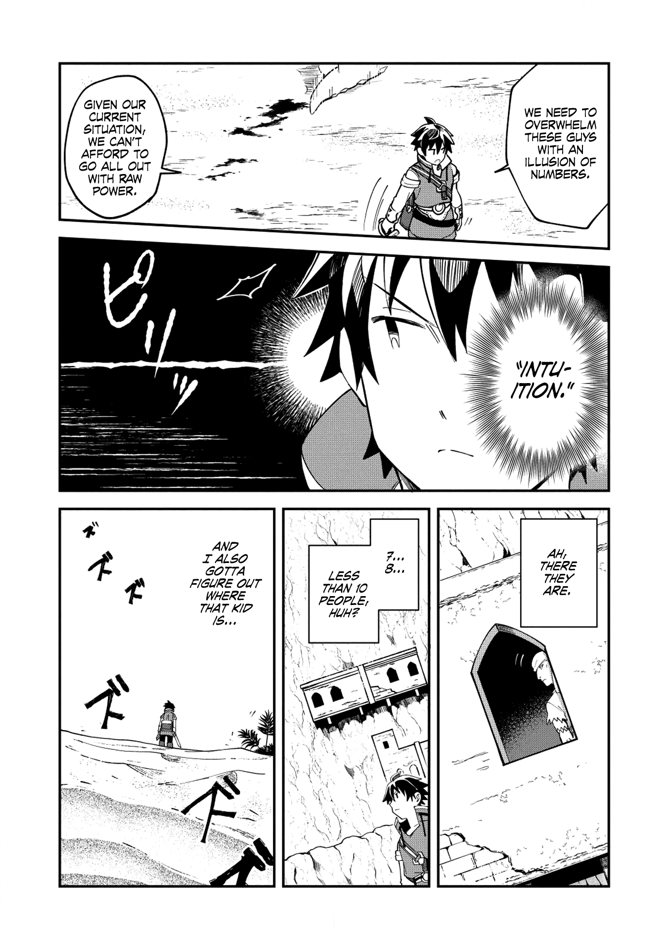 Welcome to Japan, Elf-san. Chapter 12 page 10 - Chapter 12: The Fight With the Bandits
