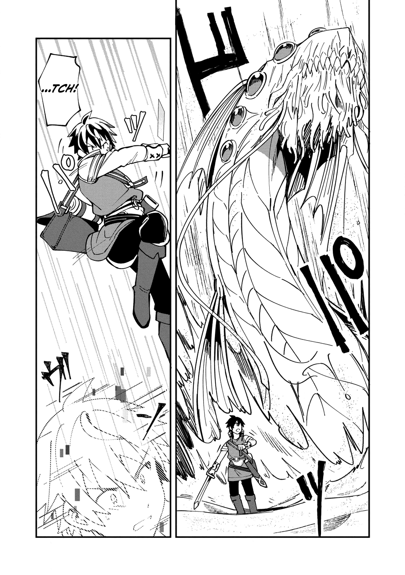 Welcome to Japan, Elf-san. Chapter 12 page 11 - Chapter 12: The Fight With the Bandits