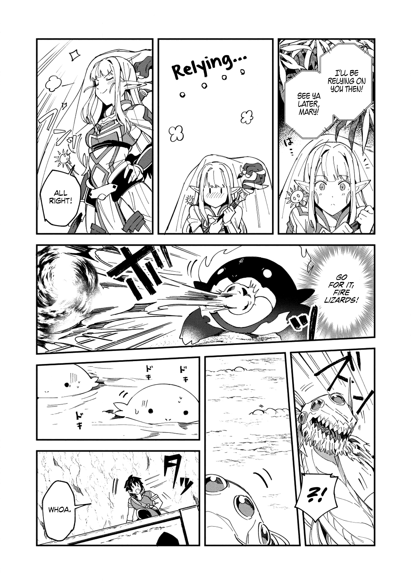 Welcome to Japan, Elf-san. Chapter 12 page 13 - Chapter 12: The Fight With the Bandits