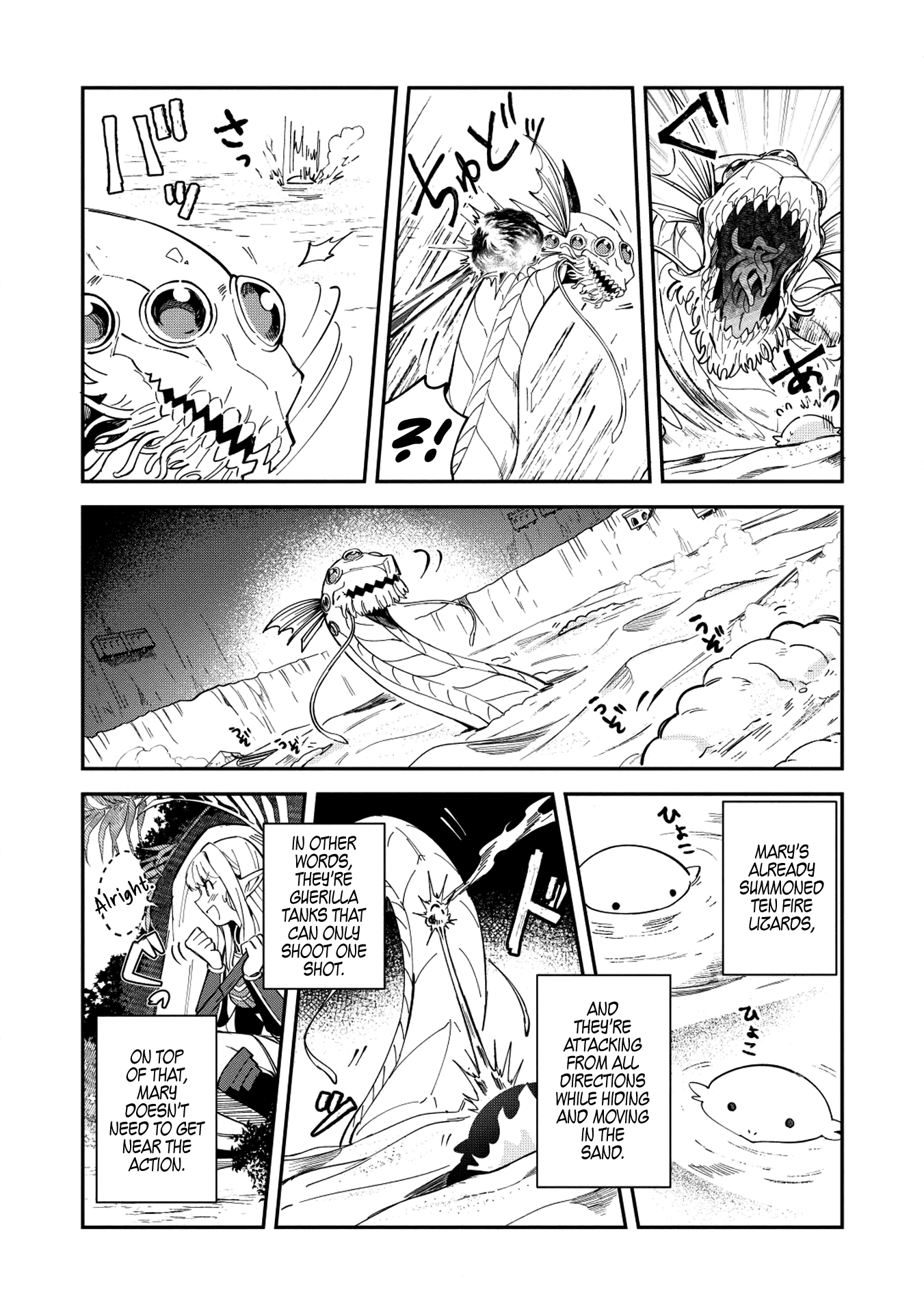 Welcome to Japan, Elf-san. Chapter 12 page 14 - Chapter 12: The Fight With the Bandits