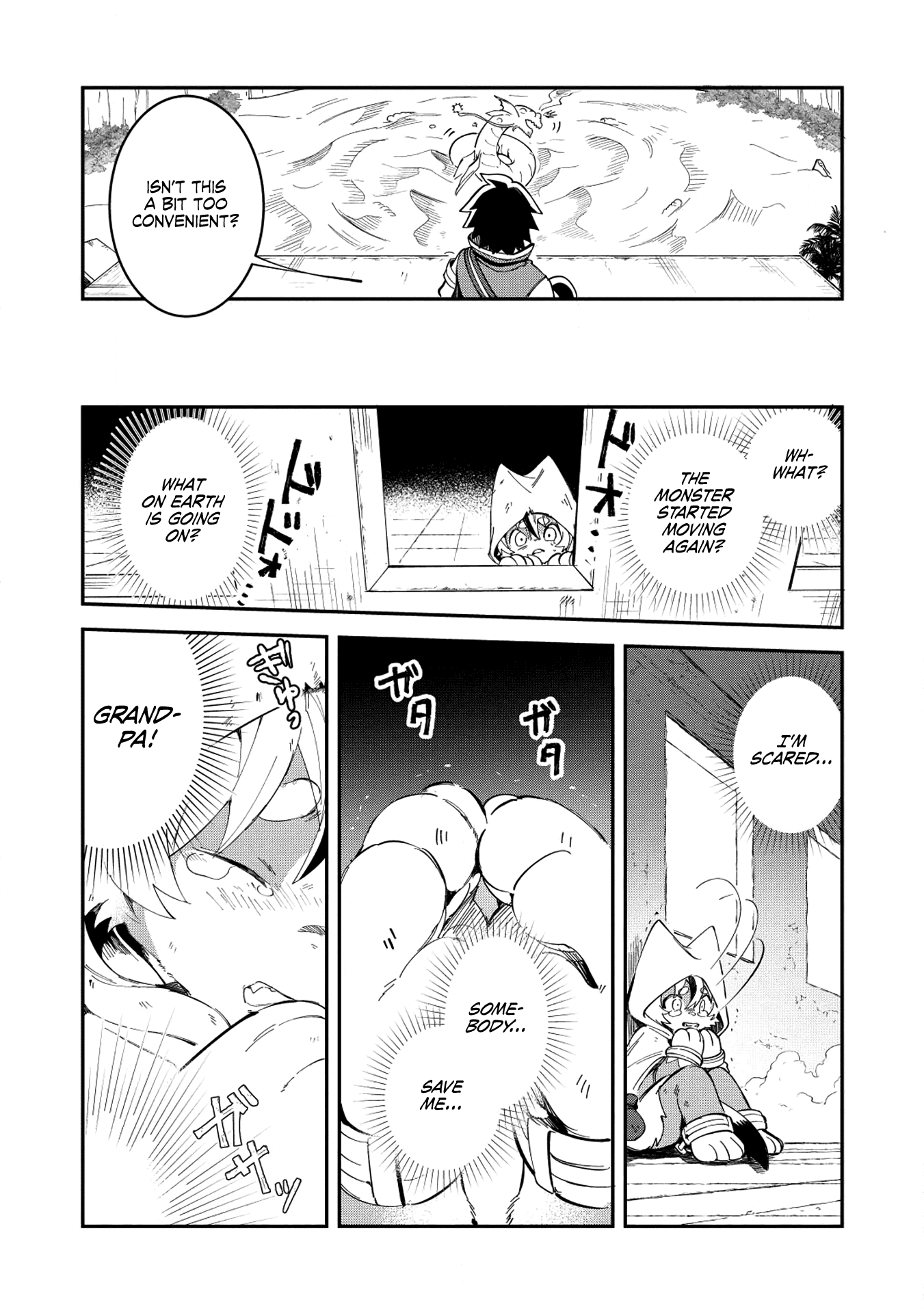 Welcome to Japan, Elf-san. Chapter 12 page 15 - Chapter 12: The Fight With the Bandits