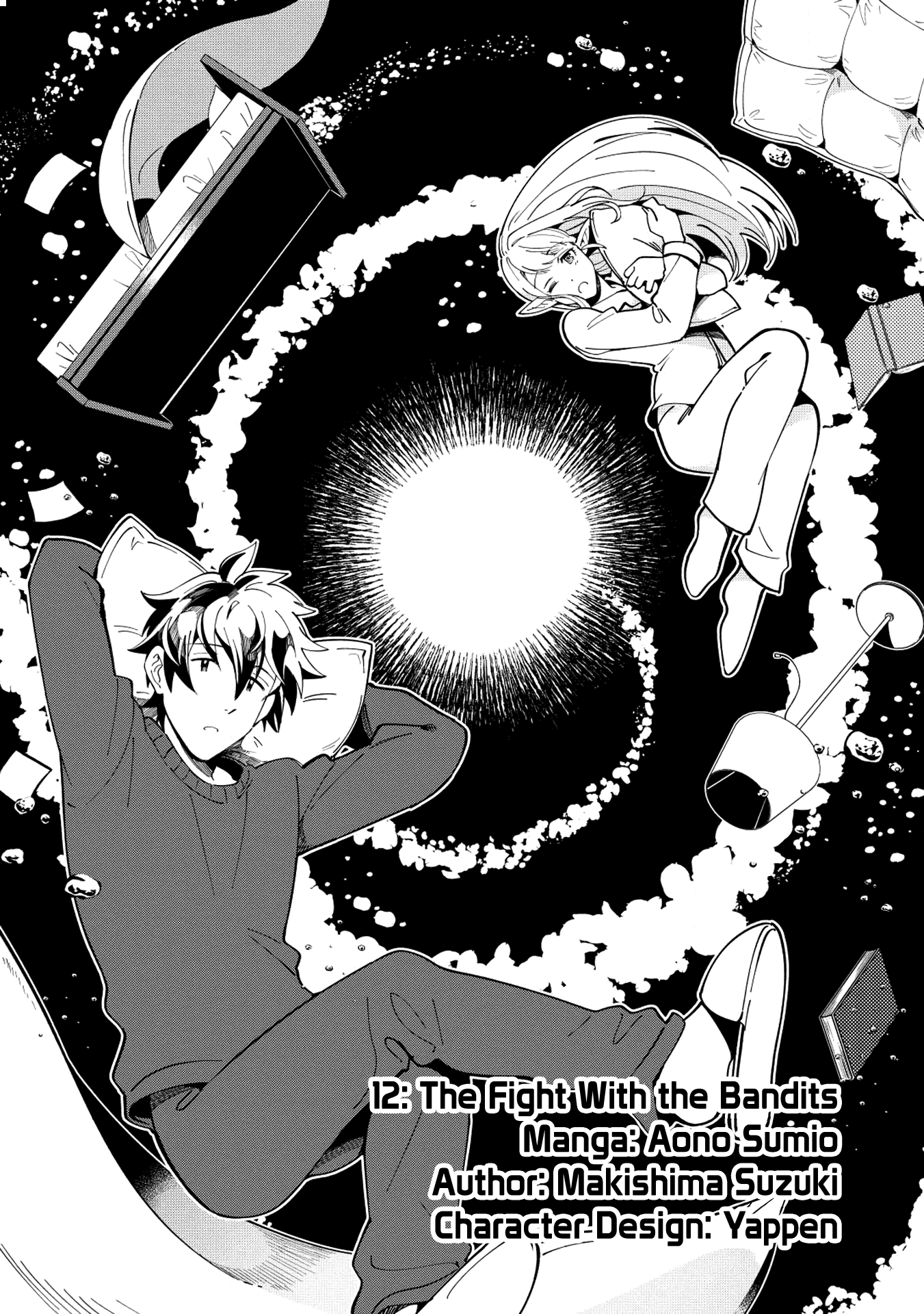 Welcome to Japan, Elf-san. Chapter 12 page 2 - Chapter 12: The Fight With the Bandits