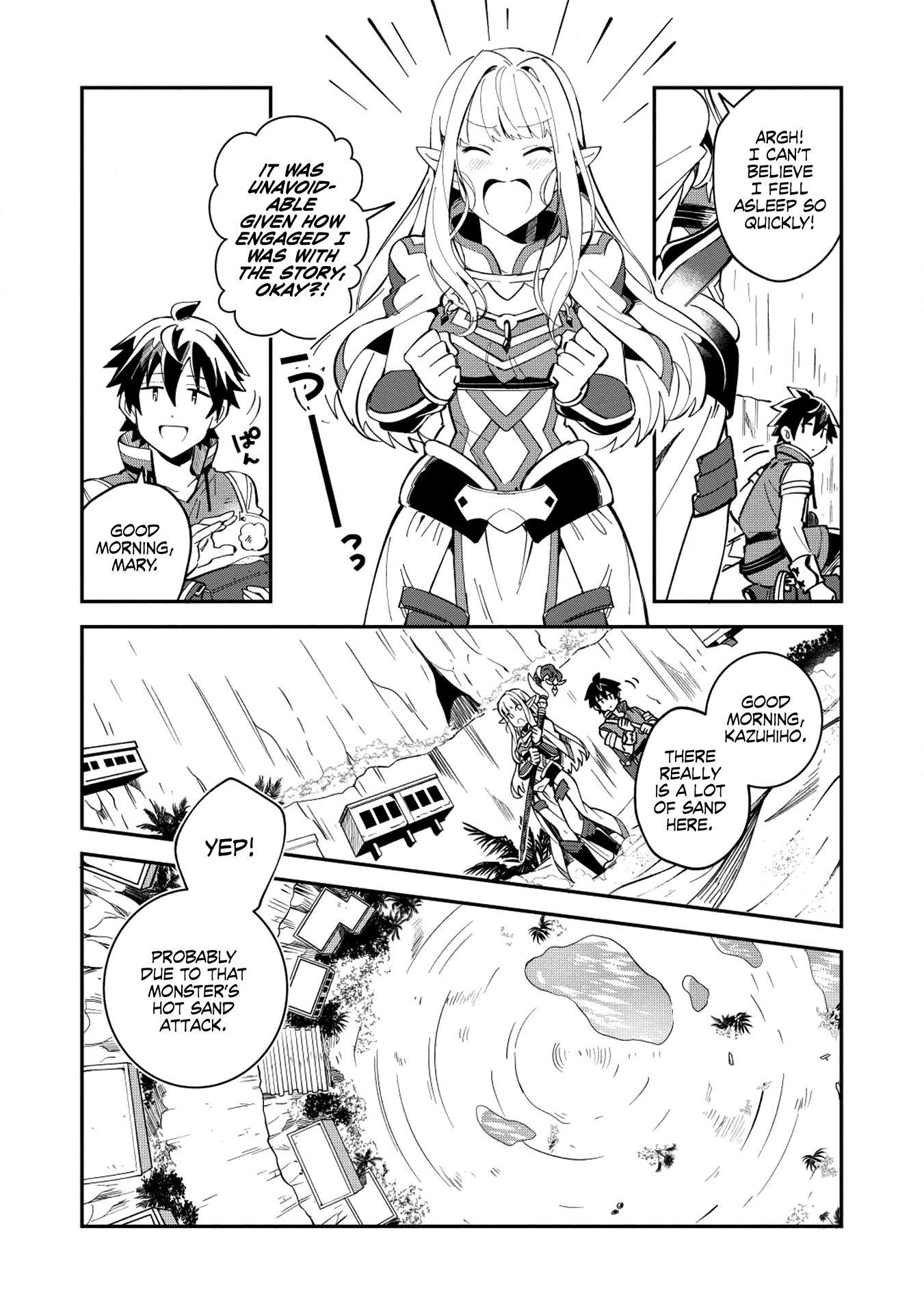 Welcome to Japan, Elf-san. Chapter 12 page 4 - Chapter 12: The Fight With the Bandits