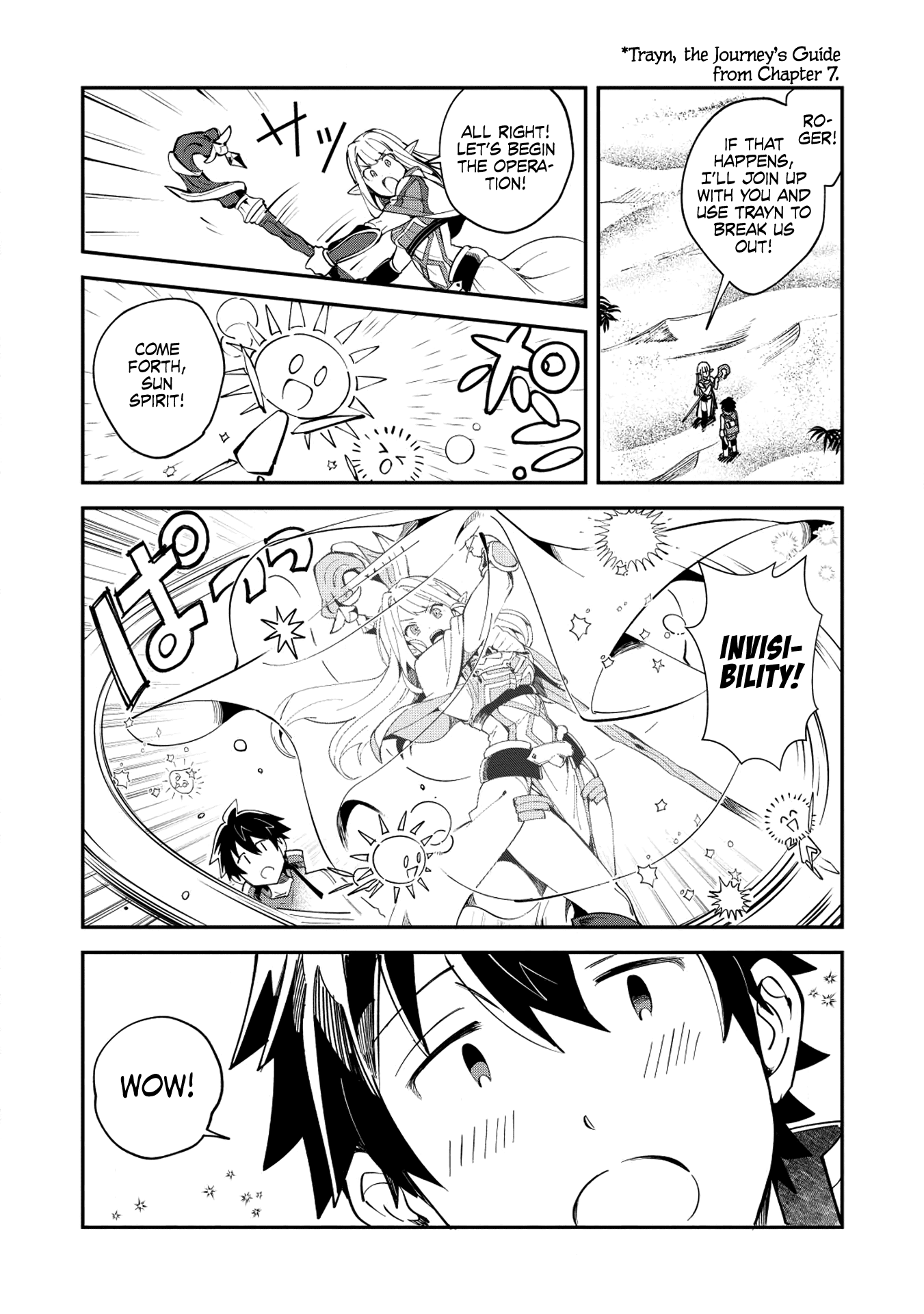 Welcome to Japan, Elf-san. Chapter 12 page 6 - Chapter 12: The Fight With the Bandits